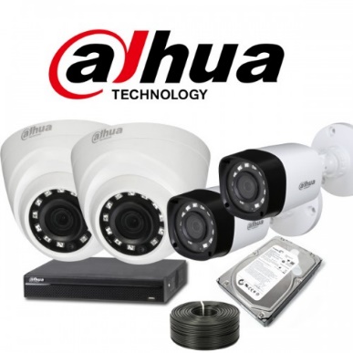 CCTV suppliers in Petaling Jaya
